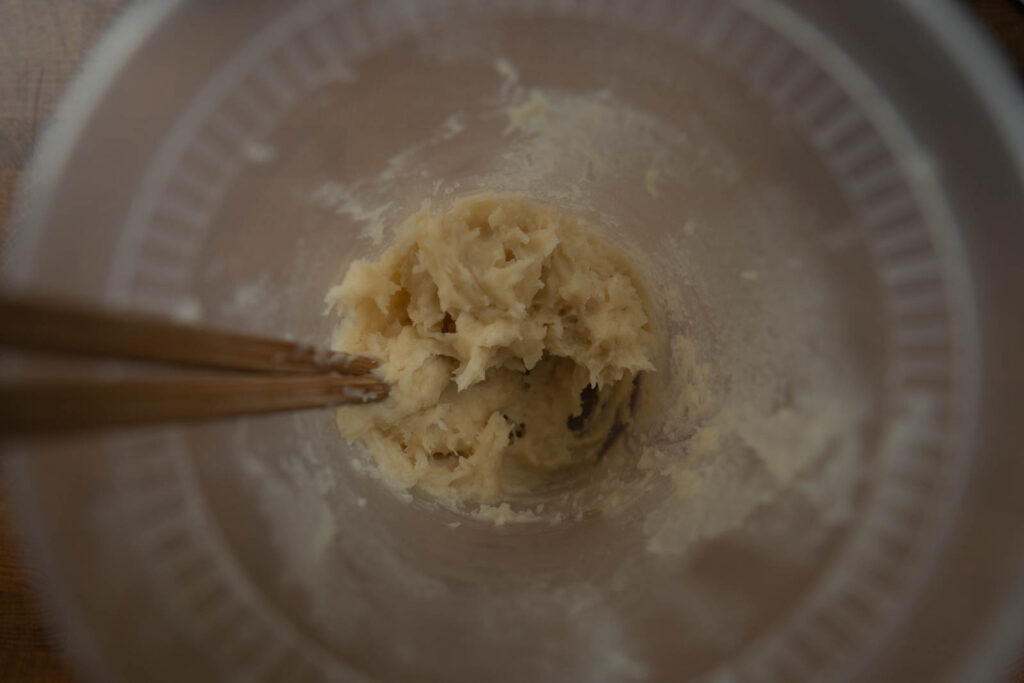 Kitchen Princess Bamboo: Yudane