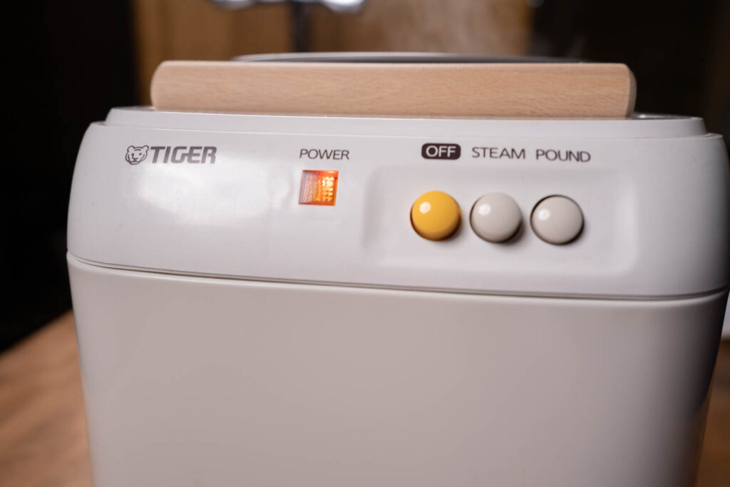 Tiger Mochi Maker Machine