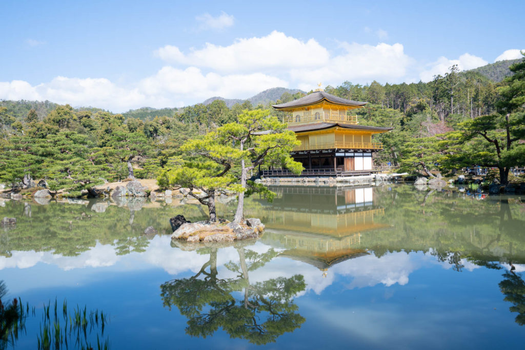Kinkaku-ji (Golden Pavilion), Kyoto