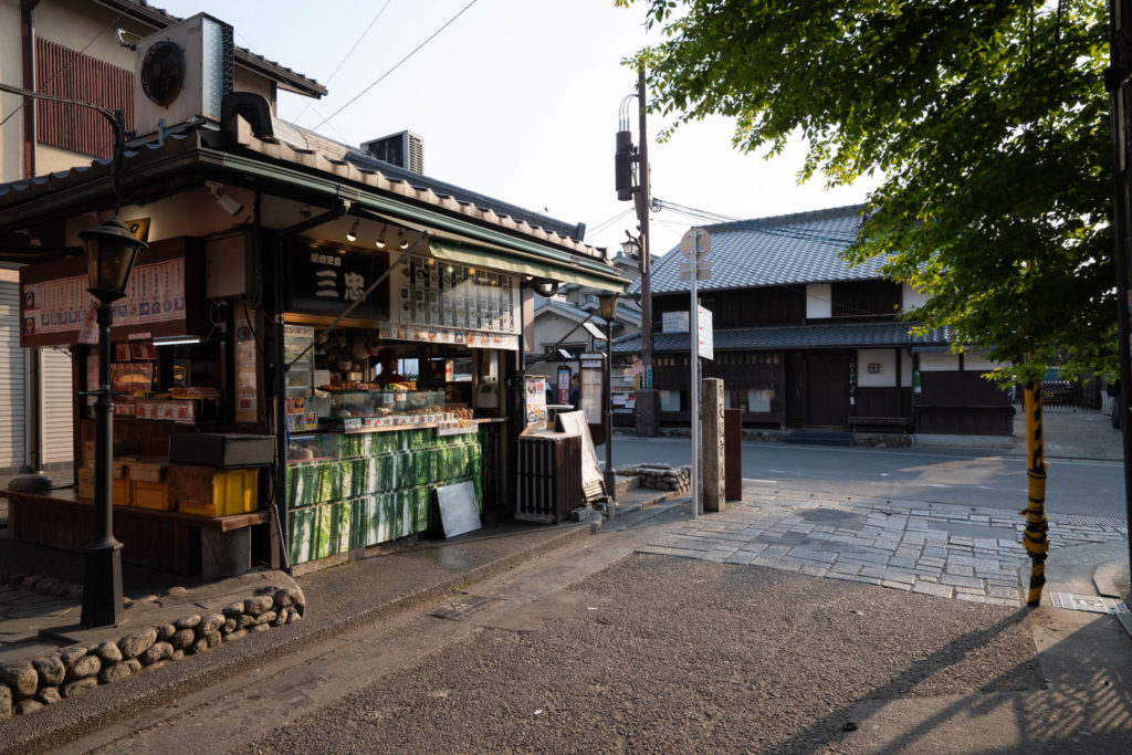 Arashiyama, Kyoto