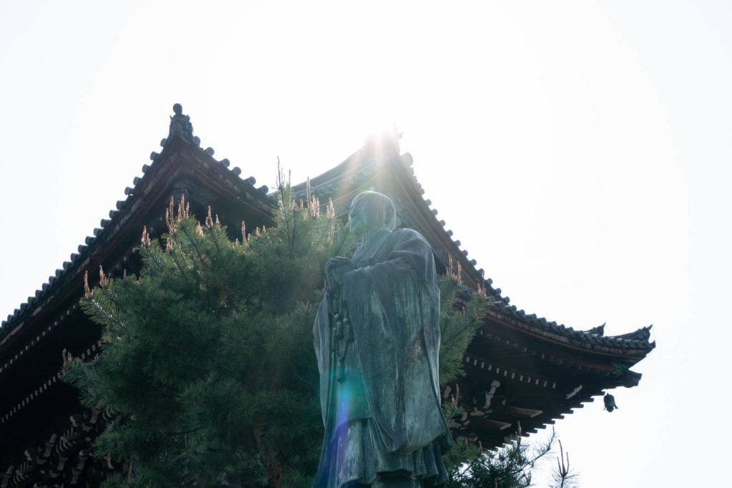 Seiryo-ji Temple, Kyoto