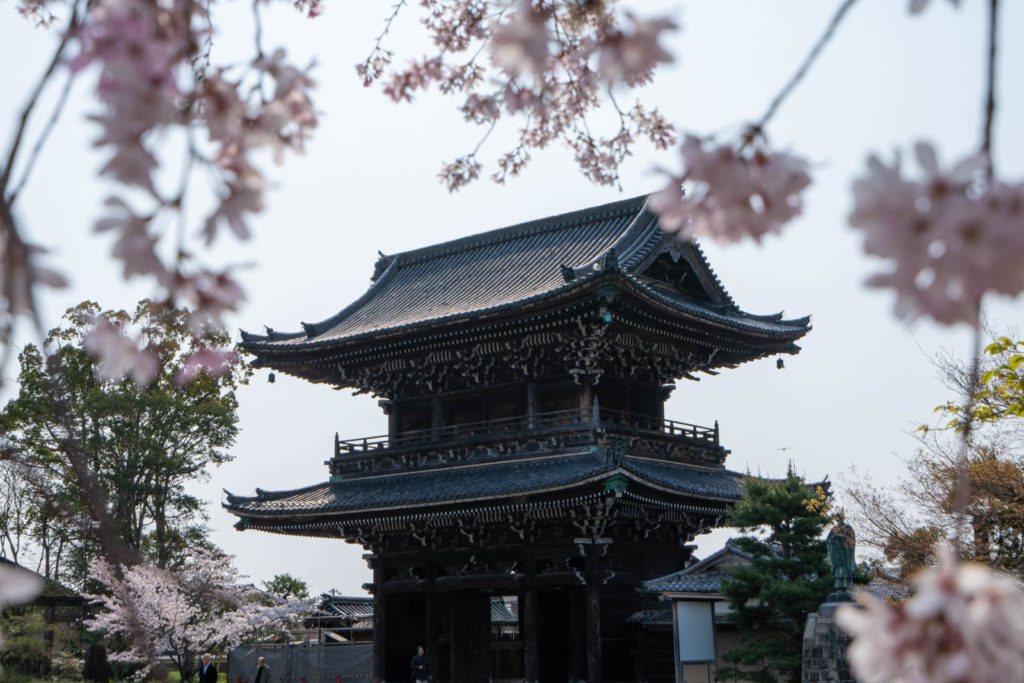Seiryoji (Sagashakado) Temple, Kyoto