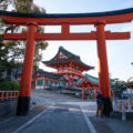 Fushimi Inari Taisha, Kyoto