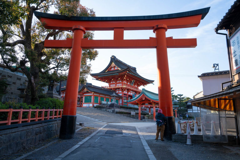 Fushimi Inari Taisha, Kyoto