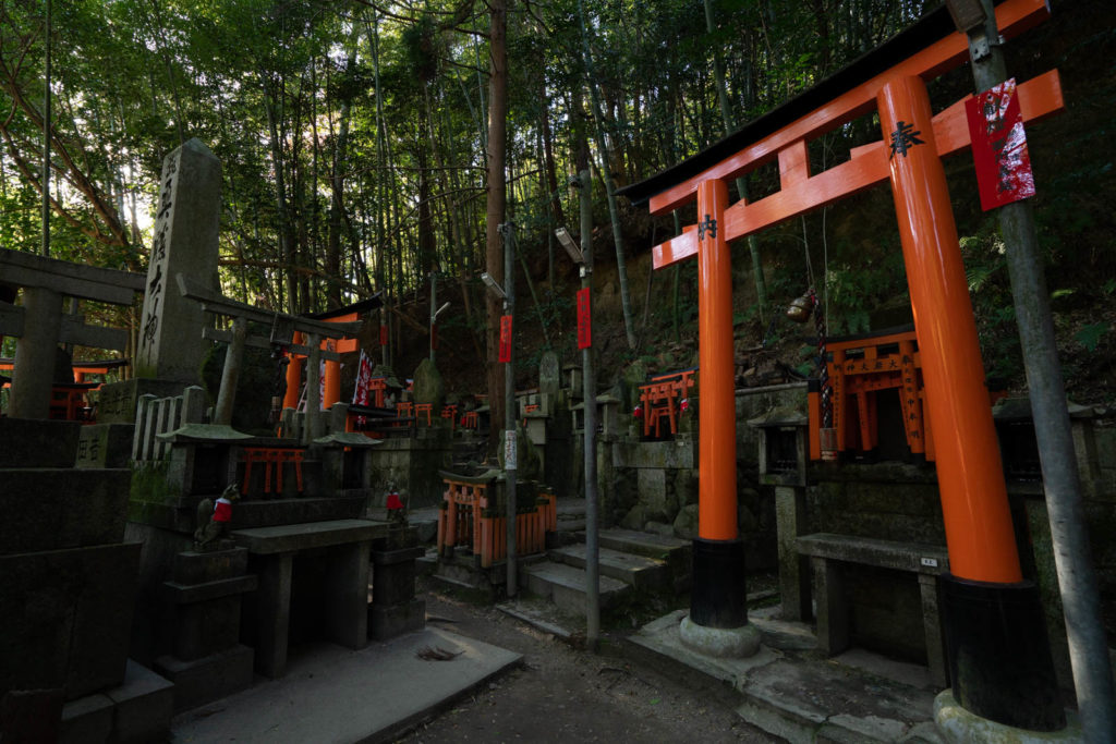 Fushimi Inari Taisha, Kyoto
