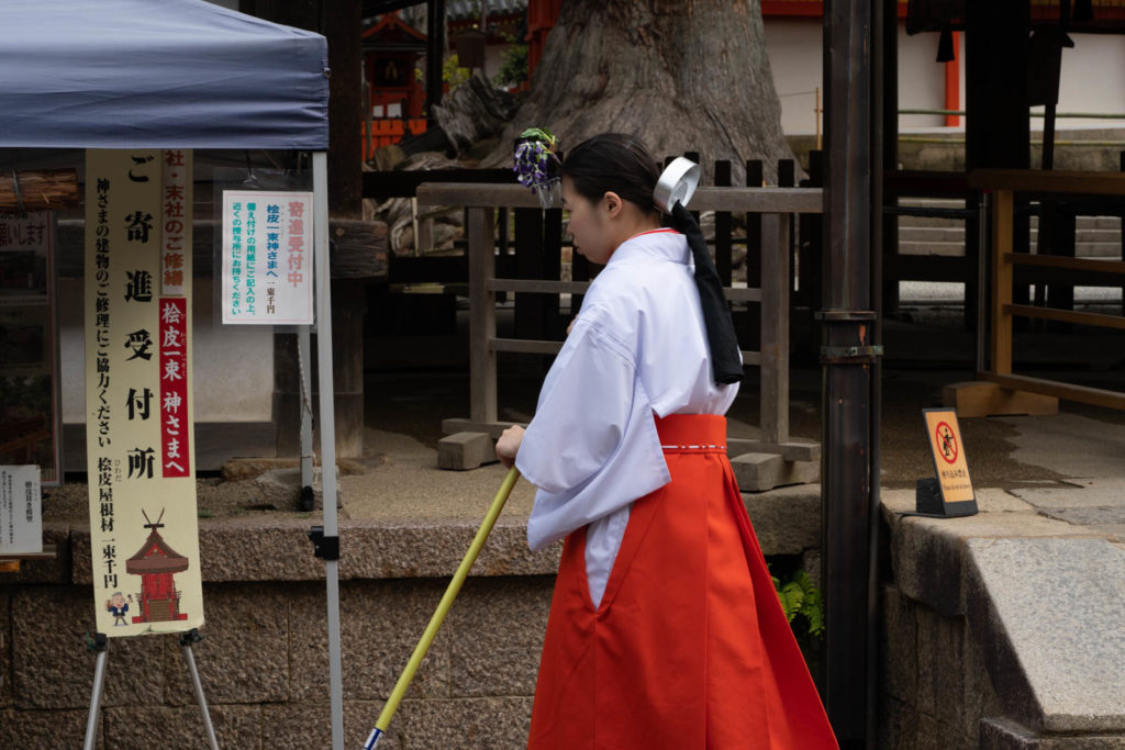 Kasuga-taisha, Nara, Japan