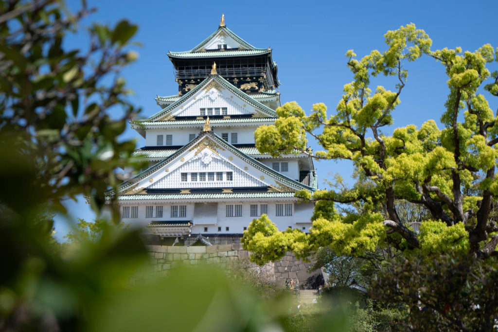 Osaka Castle