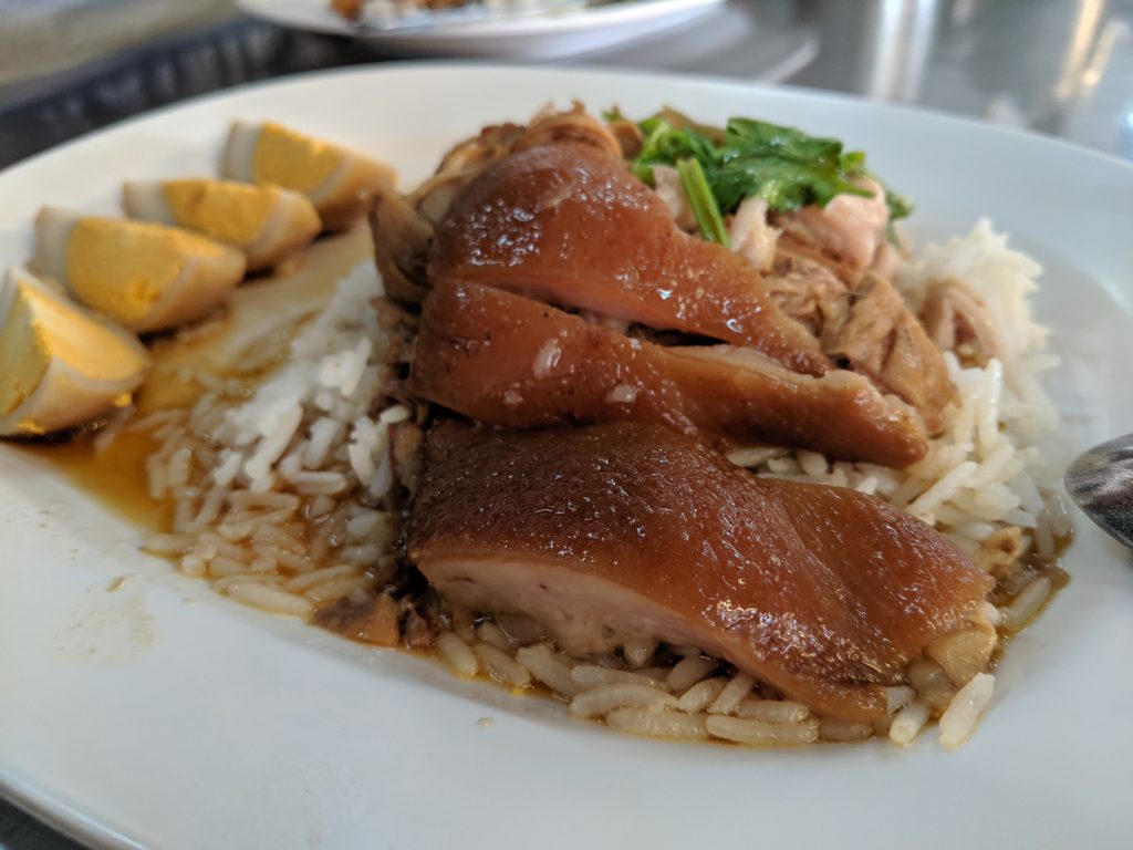Bangwa Pork Leg Restaurant, Bangkok, Thailand