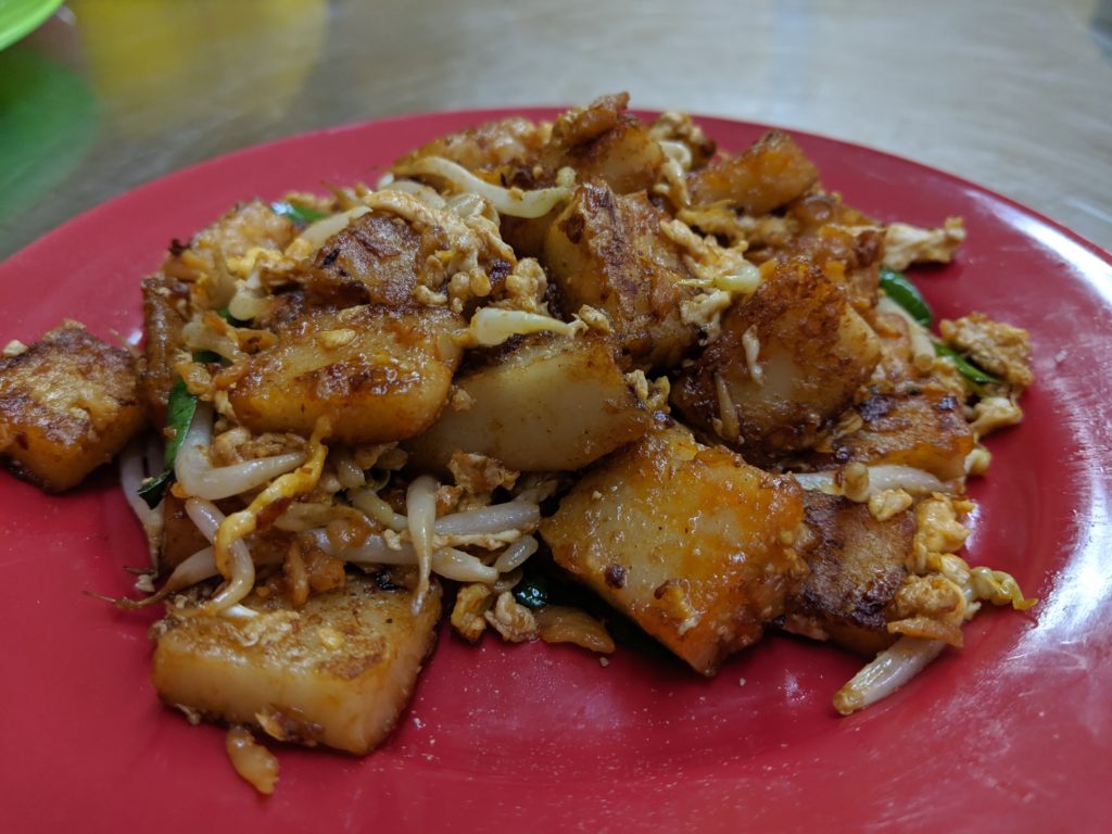 Fried turnip cake, Restoran Meng Kee Grill Fish, Jalan Alor, Kuala Lumpur, Malaysia